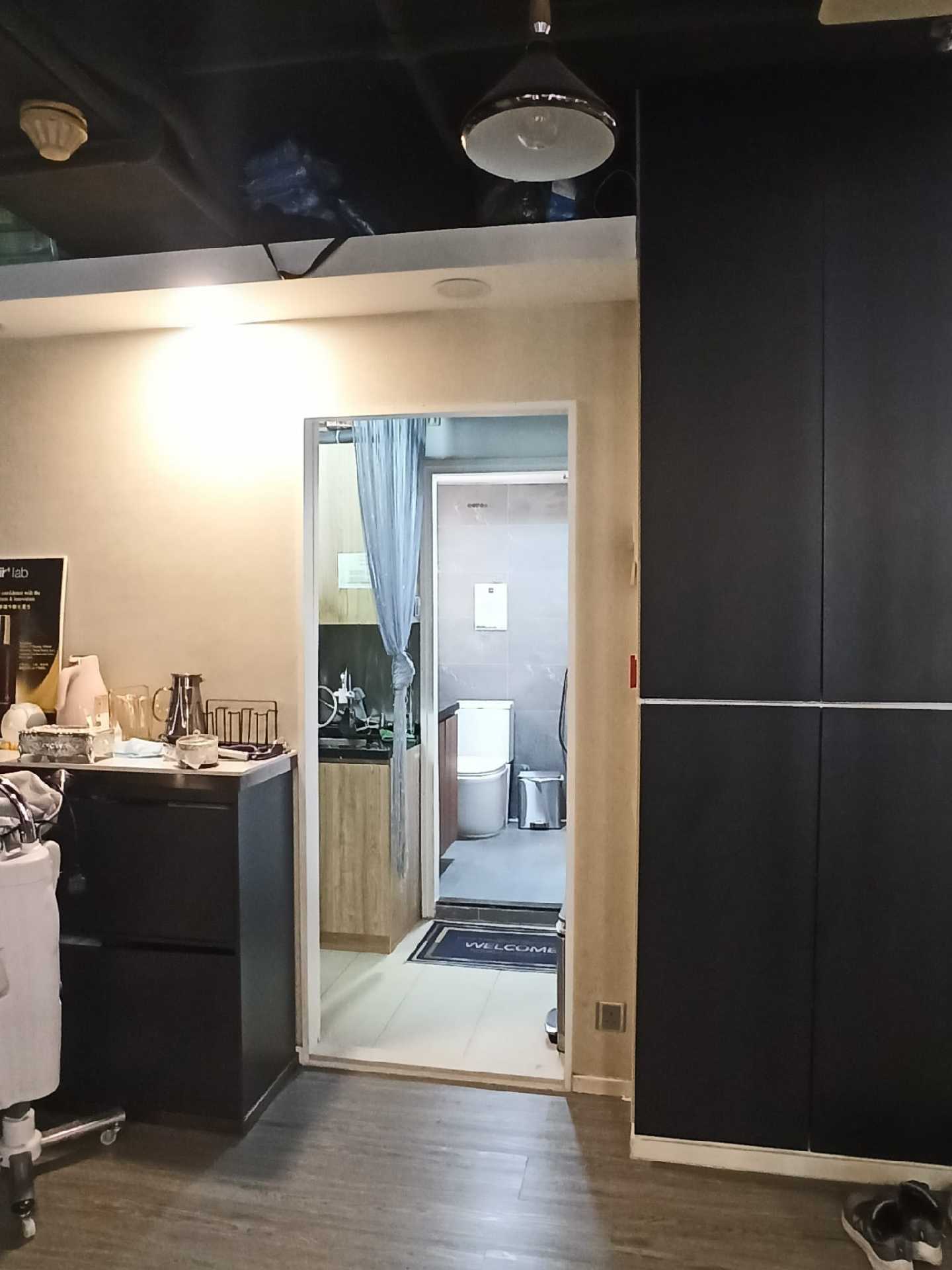 宜興大廈 高層