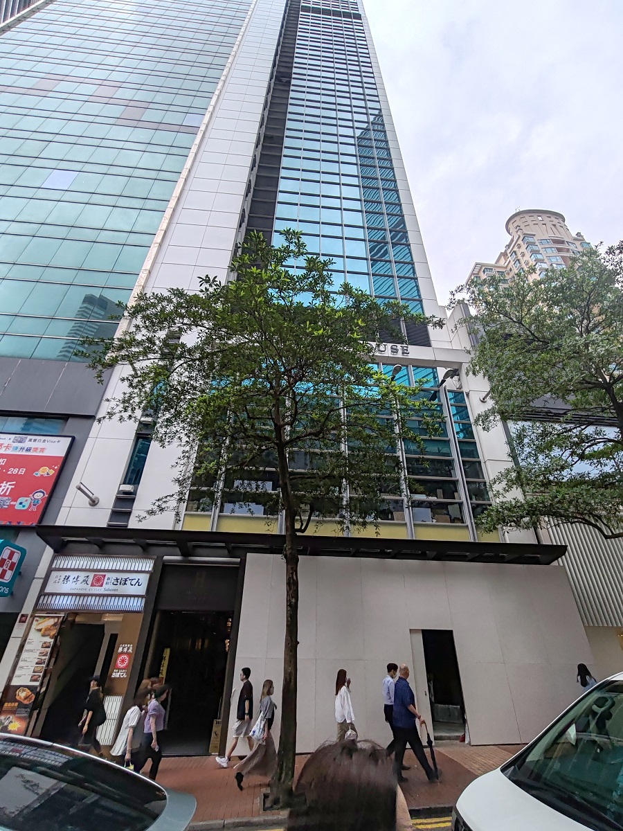 亨利中心 低層