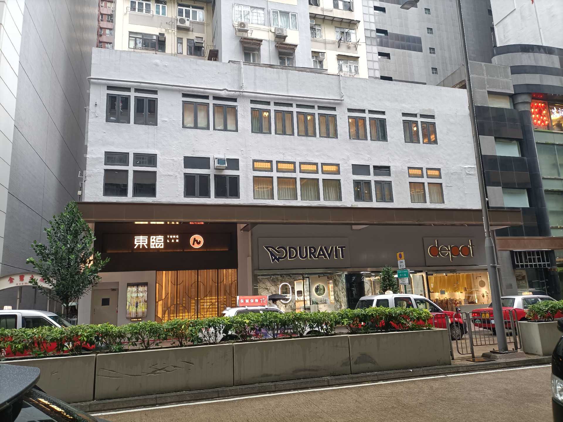 金碧大廈