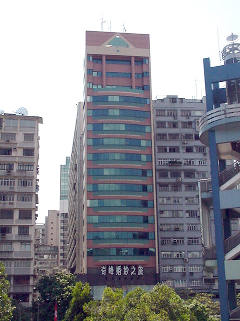 中晶金融中心 高層